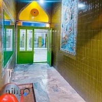 گرمابه جام جم