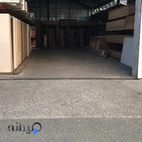 بازرگانی چوب و ام دی اف حبیبی