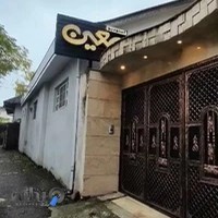 استدیو فیلم و عکس معین