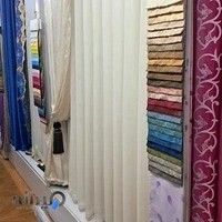 پرده سرای فردین