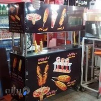 آبمیوه بستنی شانار