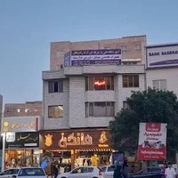 آموزشگاه تعمیرات موبایل رادیکال