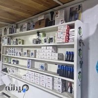 مهرسازی فکری