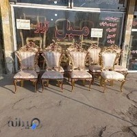 تولیدی مبل آراز