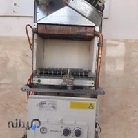 تعمیرات اسکندرزاده