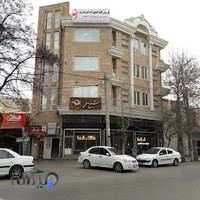 آژانس هواپیمایی شیخ صفی