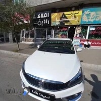 فروشگاه لوازم جانبی خودرو رضا