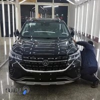 تشخیص رنگ بهنام