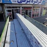 کرکره برقی جوانمرد