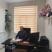 مرکز مشاوره شریف_انتشارات گنجینه علوم