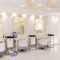 سالن زیبایی شانل