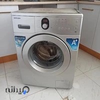 تعمیر یخچال