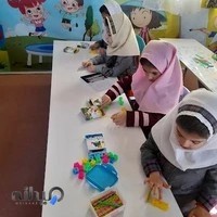 پیش دبستانی ومهدکودک ملیناباز است