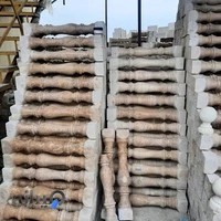 فروشگاه سنگ پارسا