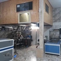 سنگ تراشی رحمانی