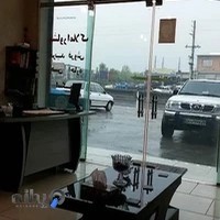 سنگ فروشی نوین سازان