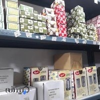 لوازم و ادوات کشاورزی شیخی