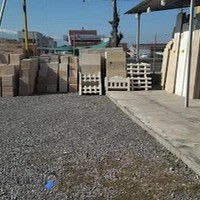 صنایع سنگ فرهادی