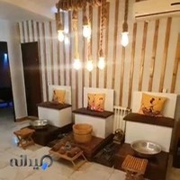 مرکز ماساژ تن آرام