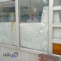 لوازم تحریر محمدی