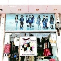 گالری نیایش