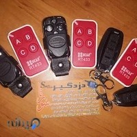 خدمات حفاظتی امنیتی دزدگیر سورنا آمل