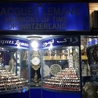 گالری ساعت ژاک لمون