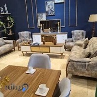 مبلمان مرکزی