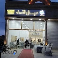 مبلمان مبل لند