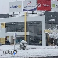 مبلمان اداری مهیایی