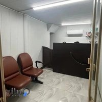 کافی نت پرشین نت