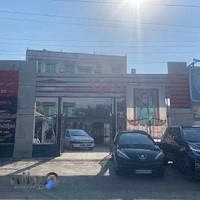 مشاور املاک رسالت