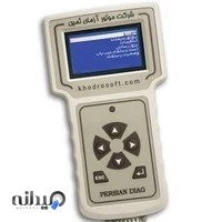 تعمیرگاه تخصصی حسین زاده