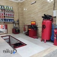 تاپ سرویس رضا ( میلاد خدادادی)