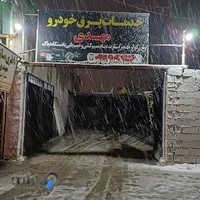خدمات برق خودرو مهدی