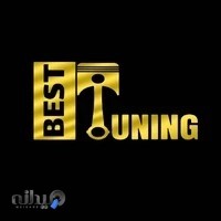 تعمیرگاه تخصصی best tuning amol