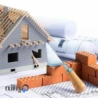 گروه ساختمانی دشت پیما