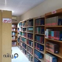 کتابخانه عمومی شهیدان عباس زاده