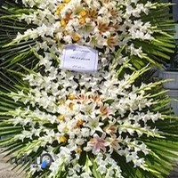 گلفروشی ارم