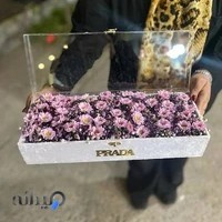 آمل بلوار ولایت نبش ولایت چهارم