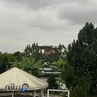 باغ و تالار vip آمل