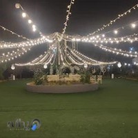 باغ تالار پرنسس