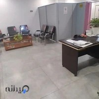 کلینیک فیزیوتراپی آوای سلامت