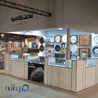 سرای مازندران