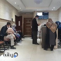مطب دکتر سعدالله توکلی