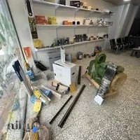 آسانسور آموی آمل