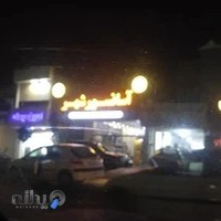 آسانسور شهر