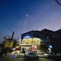 استودیو رابو