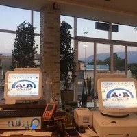 آدا الکترونیک