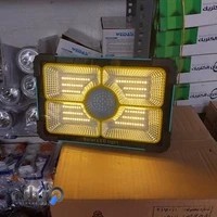 الکتریکی روشن